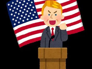 【SP500】もう投資は諦めたよ こんな…