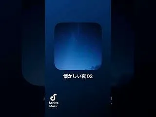 ロアッソに行かない休日