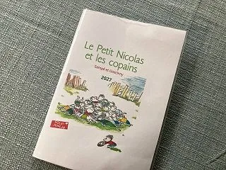 買った方がはるかに楽な手作りスケジュール…