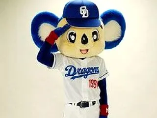 【悲報】中日ドラゴンズに大規模な脆弱性発…