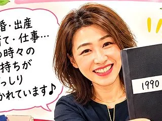 【更年期】【閉経後】「消えたい」とまで思…