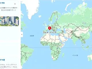 観測記録を更新【フランス】【世界の天気】…