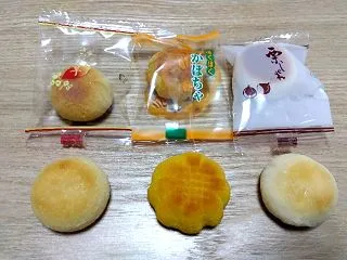 カルディのいも栗かぼちゃ3種のしぐれ