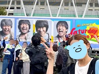 Mr.Children Tour2026…
