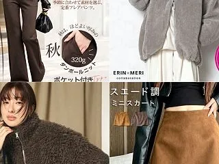 お買い物マラソンりあるバイ〜服編〜