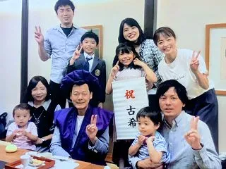 古希★御祝い会