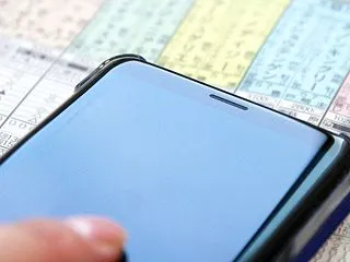 【競馬結果・回顧】菊花賞