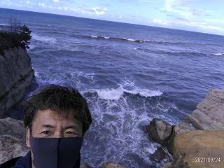 崖っぷち人生 | Life on the…