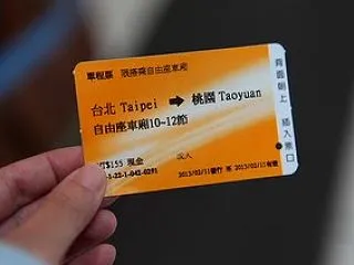 2013飛騨 (1) 