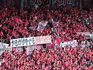 千葉の悪夢、セレッソの正夢。――― 第1…