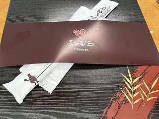 ヨシムラミートのお弁当