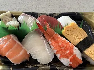 日々是好日
