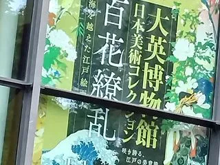 わし流 芸術の秋20266 ⑥～は「no…