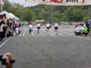 運動会2026と1/2