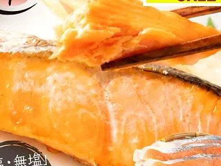 【シャカシャカ不要】5秒で飲めるプロテイ…