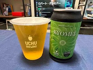 うちゅうブルーイング&コールマン…