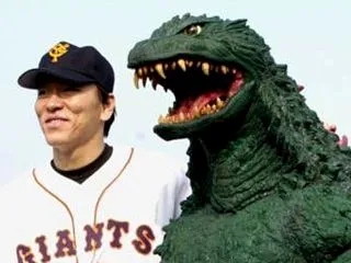 ゴジラ松井、巨人軍監督就任で「米国永住権…