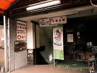 やっぱり海が好きと再確認する旅… Vol…