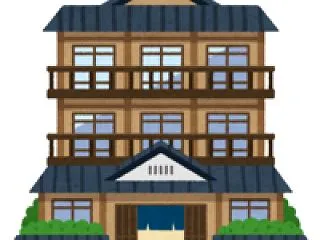 赤湯温泉 森の湯