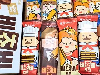 ビチョビ