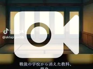 日本人が忘れた五つのこころ