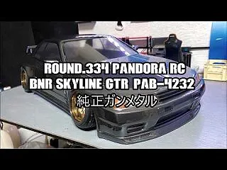 Round.334 PANDORA RC…