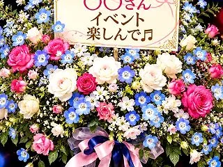 生成AIの煽り広告で不安になってChat…