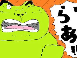 【Bﾌﾟﾚﾐｱ26-27】大阪エヴェッサ…