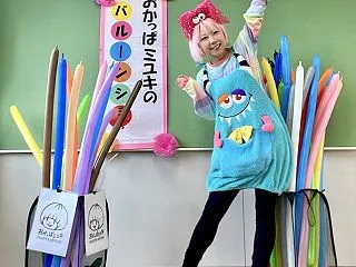 超大盛況！コミセンまつりバルーンショー
