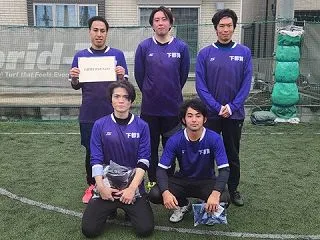 2026年10月25日大会結果