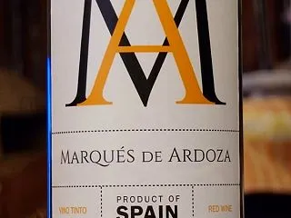 MARQUÉS DE ARDOZA TI…