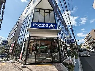 お好み鯛焼き：あびこの新店で発見したボリ…