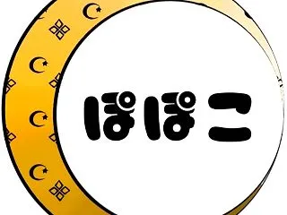 歌舞伎揚げ