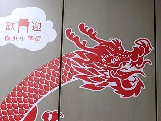 開運ぷち散歩と秋のバラ〜未来のバラ園〜