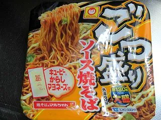 冷蔵庫が届いた ～血糖/ごつ盛りソース焼…