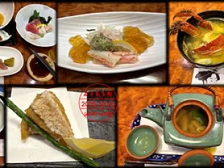 The 接待