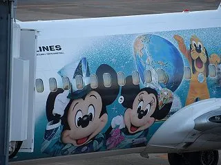 デイズニー離陸