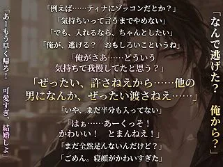 ダルそうなデカくて強い用心棒が、実は伝説…