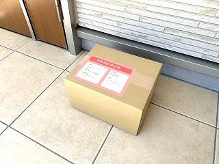 投稿テスト