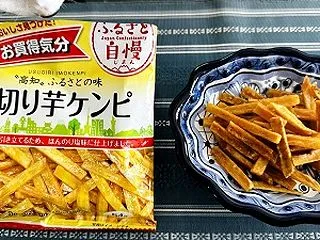 誕生日月間なのでお許しを～♪