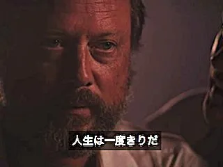 Book Week グータラ小説家 Кн…