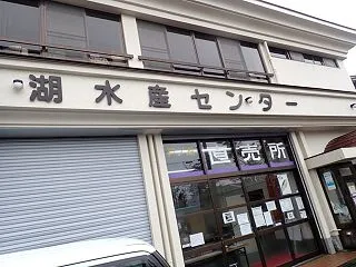 １０月２０日！
