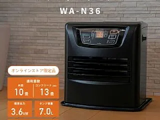 トヨトミ 石油ファンヒーター「WA-N3…