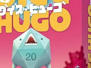 大富豪のジョーカーのこと