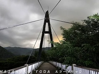 奥野エコーブリッジ（静岡県伊東市）
