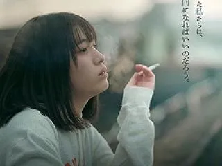 女性映画の快作「いつかの走馬灯で」