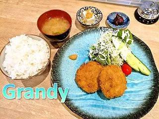 カフェ グランディ（一宮市）：バランスよ…