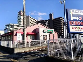 値上げ直前のサイゼリヤで昼呑み♪