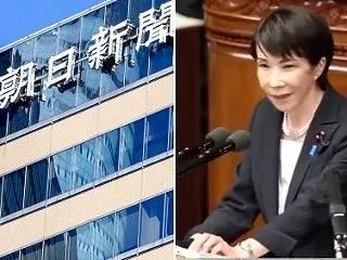 【速報】高市総理のＸフォロワー数、朝日新…