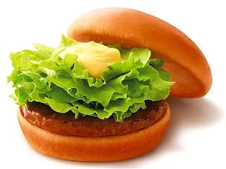テリヤキバ－ガ－